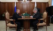 Путин новому послу России в Казахстане: Это страна, с которой у нас наиболее глубокие отношения