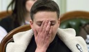 Депутата Надежду Савченко задержали в зале заседаний Верховной рады