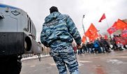 Пенсионер прошел мимо акции протеста и был осужден в России