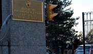 Трамп готов выслать российских дипломатов из США - СМИ
