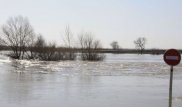 Угроза подтоплений сохраняется в нескольких регионах Казахстана