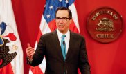 США направили Китаю требования по торговому дефициту в сотни миллиардов долларов - СМИ