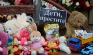 "Передай маме, что я ее любила". Хроника пожара в Кемерово