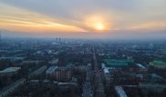 Жители Алматы почувствовали землетрясение