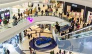 Какие казахстанские ТРЦ проверят в 2018 году
