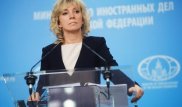 В МИД России рассказали о провале премьера Британии в "деле Скрипаля"