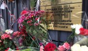 Столько людей и слез не было никогда - Генконсул России о митинге скорби в Алматы