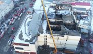 До 79 человек увеличилось число пострадавших при пожаре в ТРЦ Кемерово 