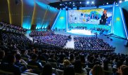 Съезд "Жас Отан" транслировали в режиме VR