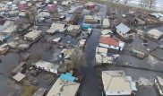 Аким Семея объявил режим ЧС в городе