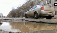Асфальт в Актобе растаял вместе со снегом - телеканал