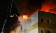Родственники погибших в пожаре в Кемерово пожаловались на мошенников