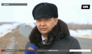 Экс-глава "Казахавтодора" по ЗКО обнаружен мертвым в СИЗО Астаны