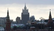 Россия высылает дипломатов 23 стран