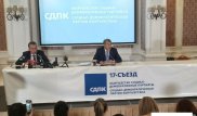 Алмазбек Атамбаев стал лидером СДПК