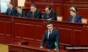 Бердымухамедов назначил сына заместителем министра иностранных дел Туркменистана