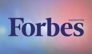 В редакциях Forbes Казахстан и Ratel.kz проводятся обыски