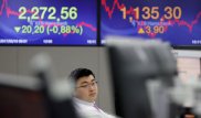 Торговый конфликт США и КНР: биржи закрылись снижением после действий Китая