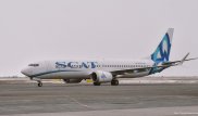 Новый Boeing 737 MAX 8 совершил первый регулярный рейс в Астану