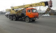 Грузовой автокран сбил школьниц на пешеходном переходе в Семее