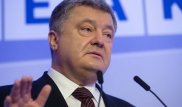 Порошенко имеет завод в Крыму, "незаконно" перешедший в собственность России