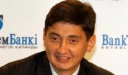 Обращение семьи Ержана Татишева появилось в СМИ