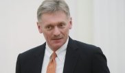 В России нет олигархов - Песков