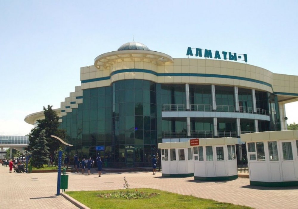Вокзал "Алматы-1". Фото с сайта railways.kz