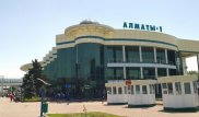 Капитальный ремонт сделают на вокзалах Алматы-1 и Алматы-2