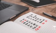 Опубликован график перехода казахстанских школ на латиницу