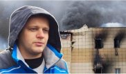 Потерявший всю семью в "Зимней вишне" записал видеообращение к Путину