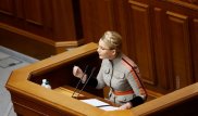 Новый наряд Тимошенко удивил пользователей