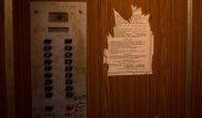 Работу старых лифтов приостановили в Актобе после гибели телеведущей