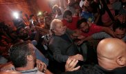 Бывший президент Бразилии сдался полиции