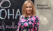 "Ей было всего 47". От чего умерла популярная актриса