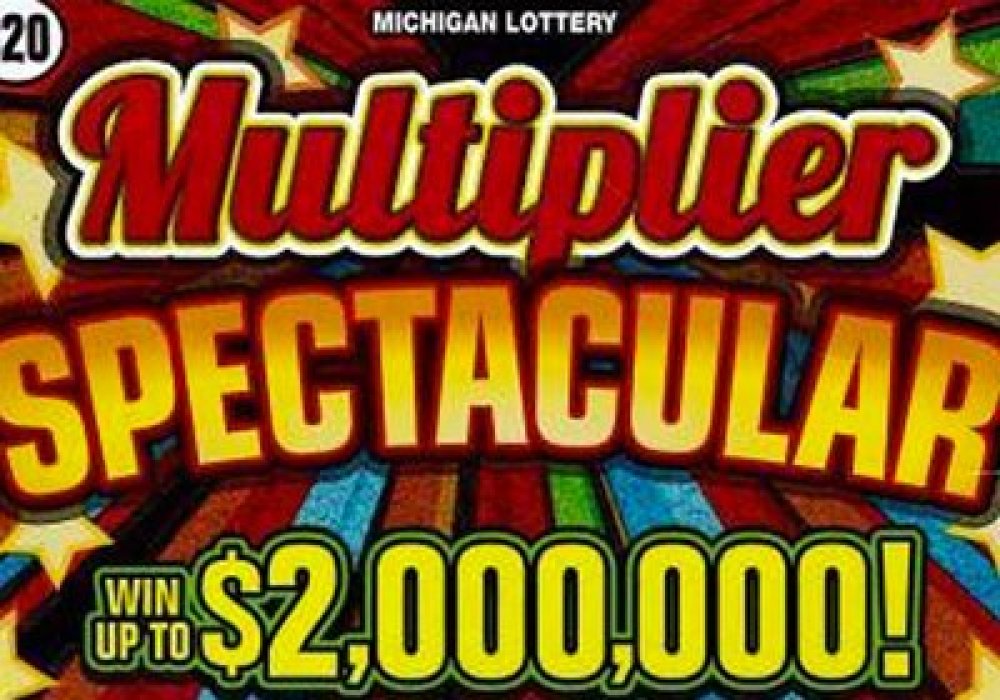 Фото: Michigan Lottery