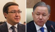 Нигматулин попросил Акишева не читать лекции