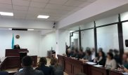 Дело ОПГ Адыл Кытая: как Зайнаудин "дружил" с главой РУВД, рассказали в суде