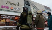 Трагедия в Кемерово: пожарного обвиняют в гибели 37 человек из-за халатности