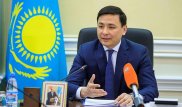Уральск реализует концепцию "Смарт-сити"