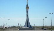 В Кызылорде монумент стоимостью 336 миллионов тенге превратили в туалет
