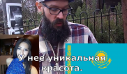 Казахстанских Мисс оценили британцы: что показал опрос