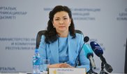 Президент одобрил национальный доклад о госслужбе - АДГСПК