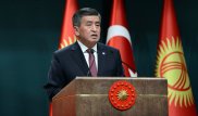 Президент Кыргызстана произвел ряд крупных назначений