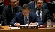 Казахстан сделал заявление по событиям в Сирии