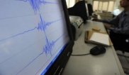 Землетрясение произошло в Восточном Казахстане