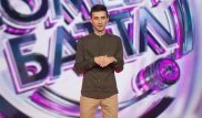 КВНщик и участник "Comedy Баттл" внезапно скончался в 24 года