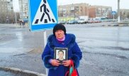 "Для меня стало делом всей оставшейся жизни найти и наказать убийцу сына"