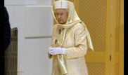 Елизавета II названа возможным прямым потомком пророка Мухаммеда
