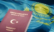 Граждане Китая и Турции переезжают в Казахстан на ПМЖ - Касымов